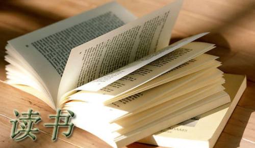 如何通过模拟比赛提高篮球进攻实战能力?_1